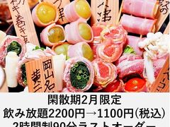 �������S�b��!!�̎ʐ^1