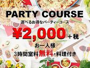 メディアカフェ ポパイ 京橋店 大阪城 京橋 市内東部 インターネットカフェ マンガ喫茶 じゃらんnet