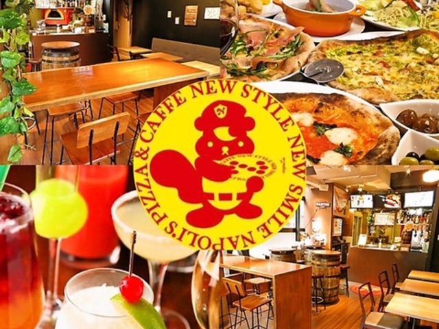 Pizza Napoli s i|X ԍX̎ʐ^1