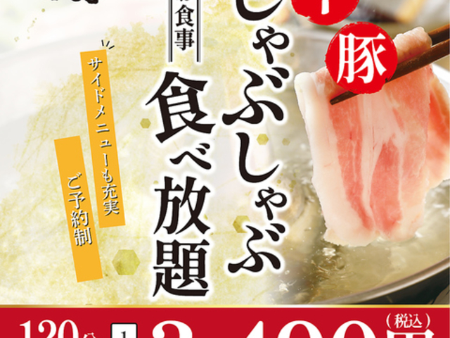 �J�X�� ��Îᏼ�w�O�X�̎ʐ^1