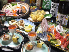 折紙 おりがみ 小針の写真1