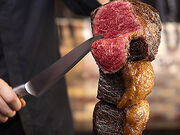 GOCCHI BATTA Sb` ob^ aJ VXR&rAo[̎ʐ^1