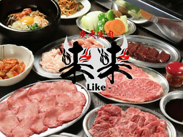 �ē� �����̎ʐ^1