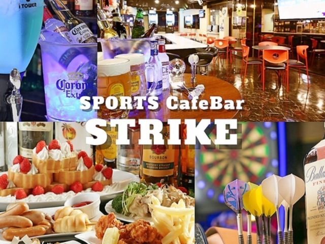 �ݐ؃p�[�e�B �X�|�[�c�J�t�F�o�[ �X�g���C�N�̎ʐ^1