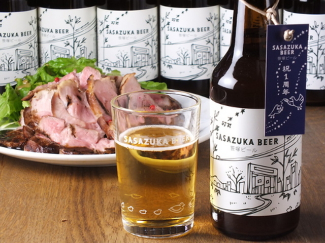 ���˃o�� �X�P�b�`�̎ʐ^1