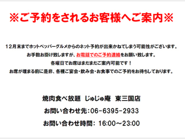 ���ザ��� ���O���X�̎ʐ^1