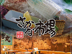 �����Ȏs�� �����C�N �����w�O�X�̎ʐ^1