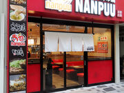 �f�� �P�H�{�X�̎ʐ^1