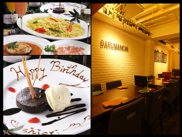 ����܂�Ƃ̎ʐ^1