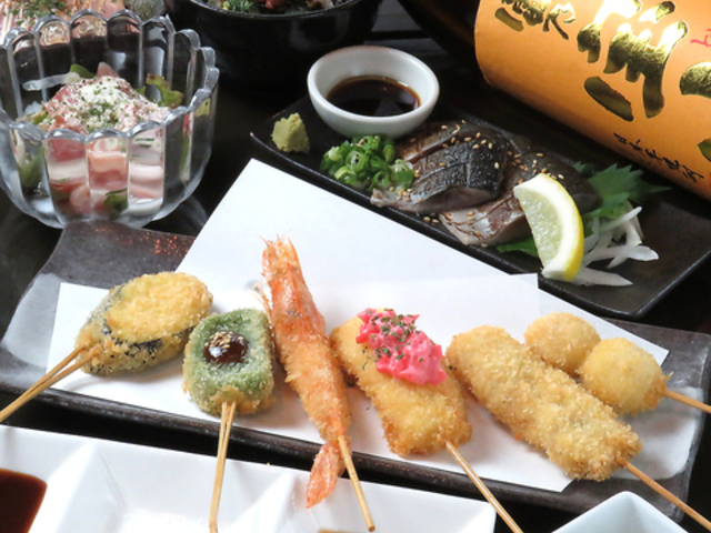 g&SӋC izakaya 炢̎ʐ^1