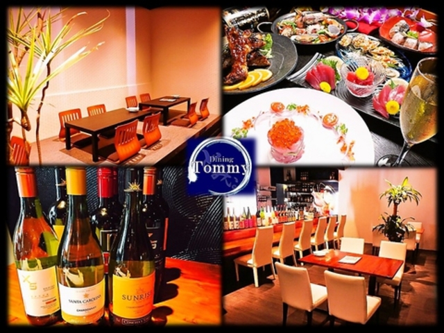 Dining Tommy _CjO g~[̎ʐ^1