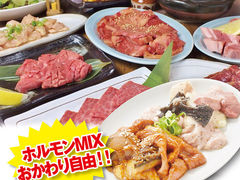 東広島市の焼肉ランキングtop10 じゃらんnet