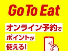 静岡のご当地グルメランキングtop10 111ページ目 じゃらんnet