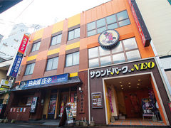 サウンドパーク NEO上京町店の写真1