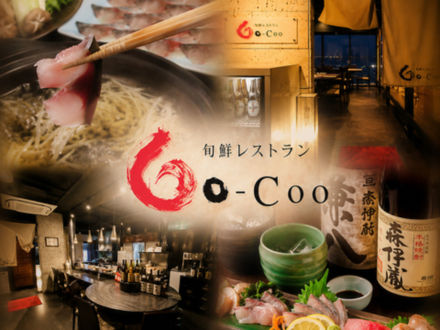 �{�N���X�g���� Go-Coo�̎ʐ^1