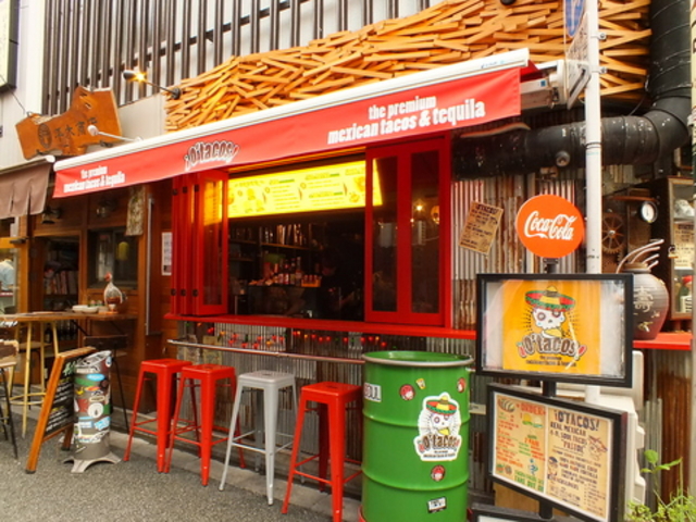 O'tacos I[^RX VX̎ʐ^1