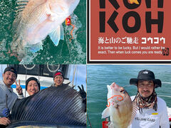 CN KOHKOH{X̎ʐ^1