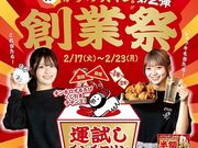 ���u���`�L���B �h�Z�g�X�̎ʐ^1