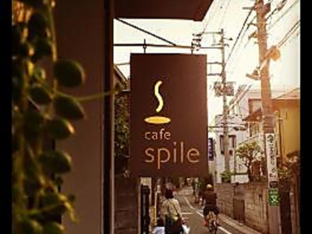 cafe spile̎ʐ^1