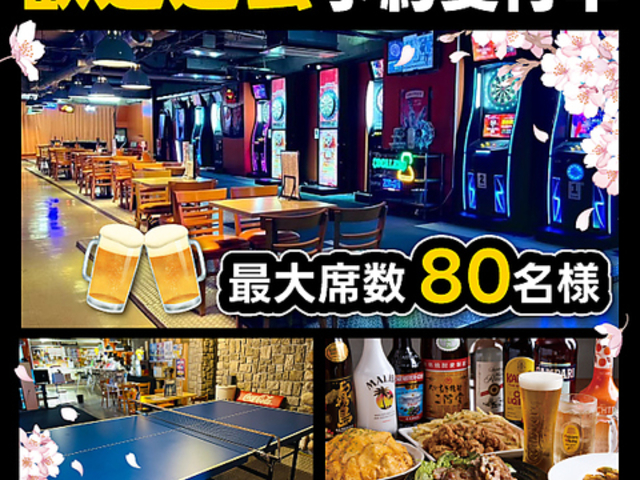 Link ����X�̎ʐ^1