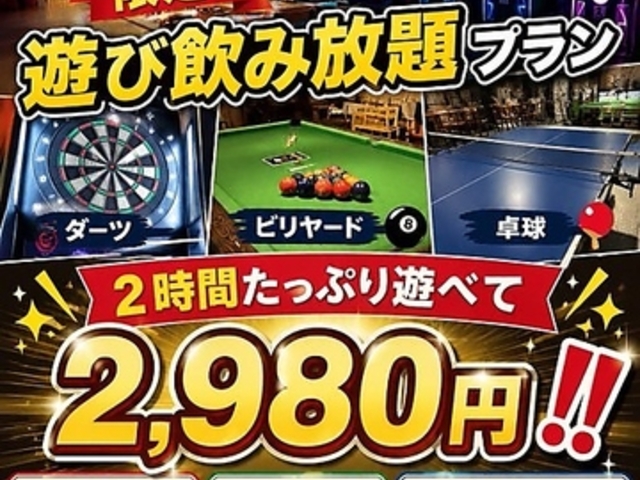 Link ����X�̎ʐ^1