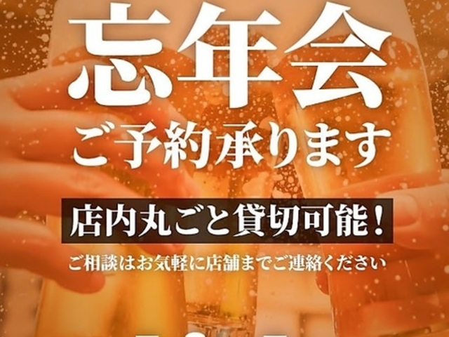 Link ����X�̎ʐ^1