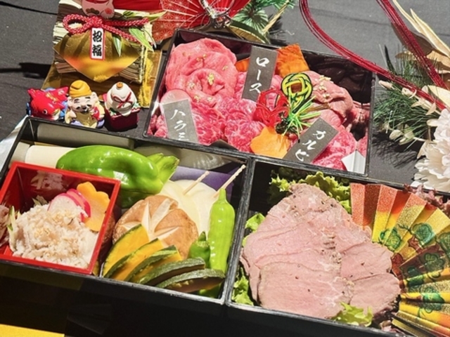 �D�y�ē� �Ђ��� �{�X�̎ʐ^1