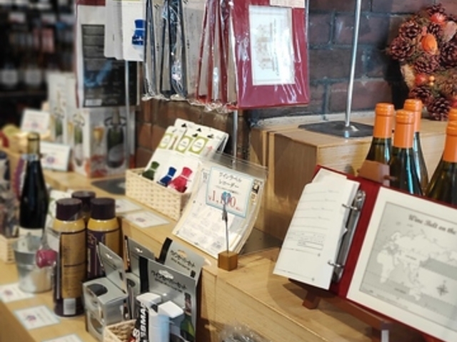 Tasting Bar �ēc����X �{�X�̎ʐ^1