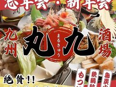 �ۋ� �����w���X�̎ʐ^1