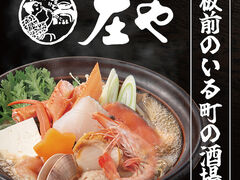 O钬̎  kwX̎ʐ^1