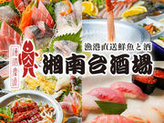 �D���璼��!���l��N�� �Ó�����̎ʐ^1