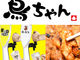  SRwOA[P[hX̎ʐ^2