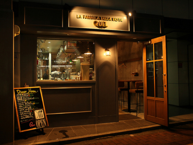 La Fabbrica Della Pasta Quel̎ʐ^1