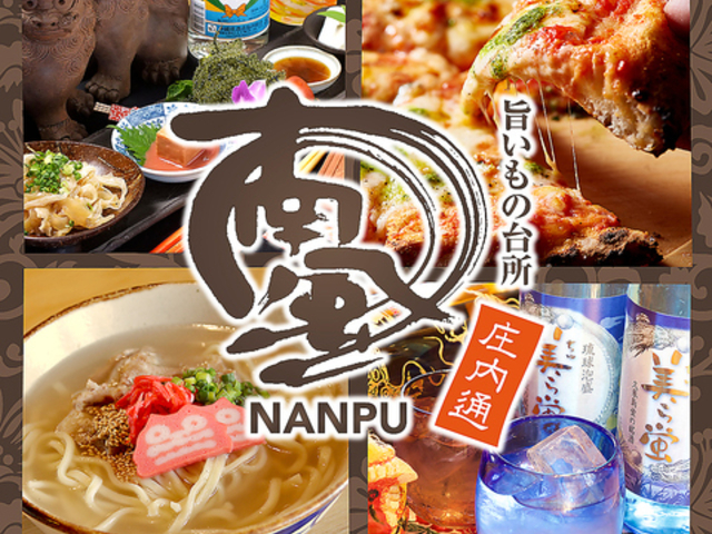 |̑䏊 앗 ʓX̎ʐ^1