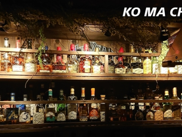 �v���~�A���V���b�g�o�[ KOMACHI �����̎ʐ^1