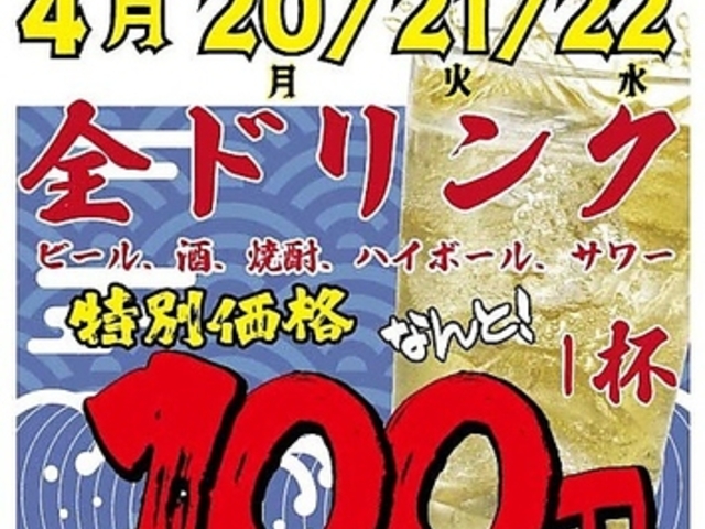 ���̊C�� �O�쐅�R ���̐X�X�̎ʐ^1