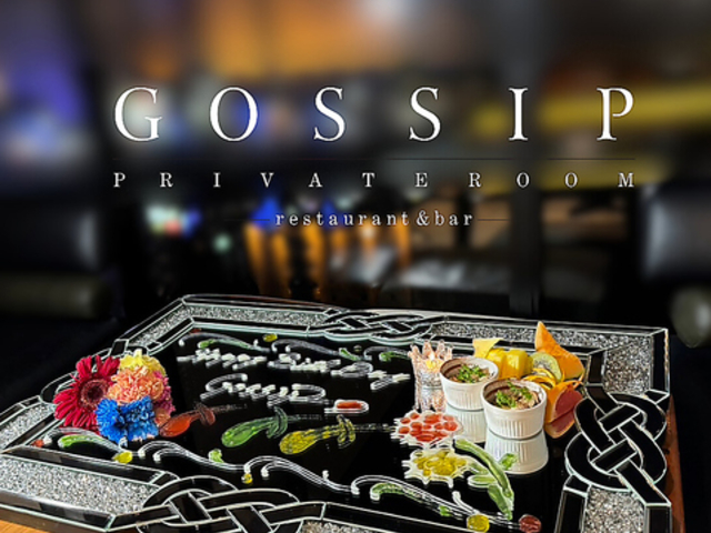 vCx[g[ SVbv PRIVATEROOM GOSSIP̎ʐ^1