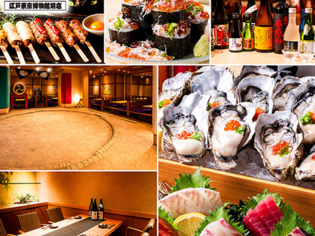 CN Ԃ̕ ]˓ّOX̎ʐ^1