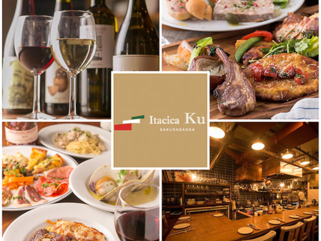 ItacicaKu C^`JN[̎ʐ^1