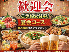 ������ �R�ˏ�{�X�̎ʐ^1