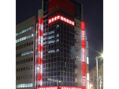 �W���C�T�E���h ���w�񒚖ړX�̎ʐ^1