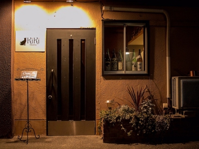 Ponsh bar KiKi LL̎ʐ^1