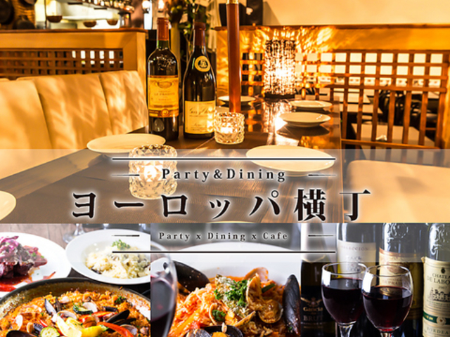 ][g_CjO Europe [bp VhX̎ʐ^1