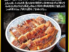 マルサ水産 多治見店の写真1