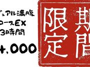 �{���L�q�o�� ���퉮�̎ʐ^1