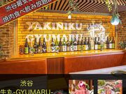 �ē� ���� �a�J�X�̎ʐ^1