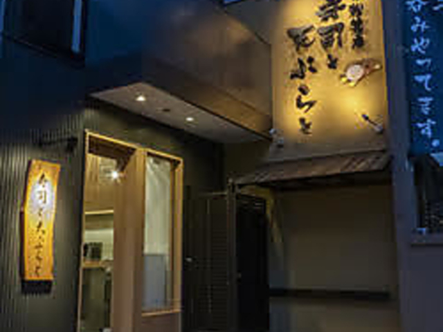 ނ珼ΓX iƓVՂƂ̎ʐ^1