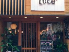CAFE Luce JtF[`F̎ʐ^1
