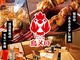 Oڒ JR蓌X̎ʐ^3