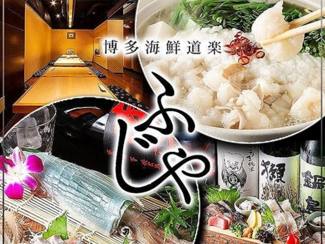 �����C�N���y �ӂ���̎ʐ^1